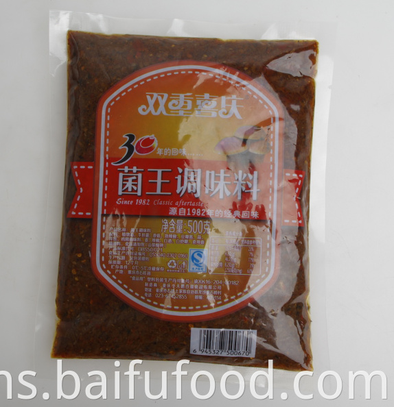 Little swan king seasoning 500g